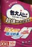 包大人（Dr.P）轻薄护理垫XL10片（尺寸：60cm*90cm）婴儿产妇床垫 老年人隔尿垫 实拍图