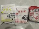 刘志强饵料野钓专用全能腥全能香鱼饵鲫鱼饵料鲤鱼钓鱼专用通杀饵 实拍图
