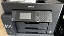 爱普生（EPSON）L15158 A3+彩色打印机办公喷墨双面打印复印一体机 有线/无线（含工作台+上门安装） 实拍图