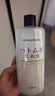 花印薏苡仁化妆水500ml 爽肤水保湿滋润换季补水亮肤送女友礼物 实拍图