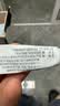 赛达久利丙双卡因乳膏 5g/支/盒 实拍图