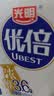 光明优倍 浓醇  900ml*1 全脂 巴氏杀菌 鲜牛奶 鲜奶 低温奶 定期购 实拍图
