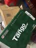 天章 （TANGO）A4打印纸70g500张 新绿天章【豪华品质】双面打印复印纸草稿纸单包装 升级物流外包装不易破损 实拍图