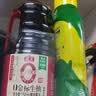 海天 特级金标生抽酱油500ml【特级酱油】金标系列 0添加防腐剂 实拍图