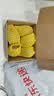 佳沛（zespri）新西兰金奇异果猕猴桃 5粒装 单果约88-103g 水果源头直发 实拍图