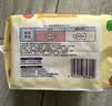 爱璐茜（elis）大王自在瞬吸安睡裤L码20条 超薄超长安全裤防漏夜用姨妈巾生理裤 实拍图