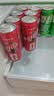 可口可乐（Coca-Cola）可乐*12+雪碧*8+芬达*4 有糖汽水 碳酸饮料  330ml*24罐 实拍图