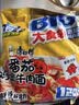 康师傅方便面 大食袋番茄鸡蛋牛肉面五连包156g*5 泡面袋装 田曦薇同款 实拍图