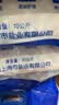 中盐 高效软水盐10kg*2【软水机专用盐】软化水质预防水垢保护机器  实拍图
