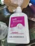 洁芙柔免洗手消毒凝胶500mL*2 医用免洗洗手液手消酒精杀菌灭活感病毒 实拍图