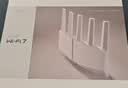 普联（TP-LINK）BE3600 WiFi7路由器 千兆无线家用 普联路由3600 双频聚合 智能游戏加速 易展 上网管理 适配星闪 实拍图