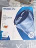 碧然德(BRITA)滤水壶 Marella海洋系列3.5L蓝色1壶1芯 家用自来水过滤器 净水器 实拍图