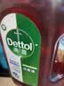 滴露（Dettol）消毒液衣物除菌液洗衣消毒水1.8L*1 衣物混洗杀菌除螨 非84酒精 实拍图