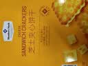 MEMBER'S MARKMember's Mark 芝士夹心饼干 1kg*1箱 实拍图