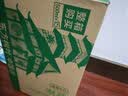 农夫山泉东方树叶绿茶500ml*15瓶无糖茶饮料0糖0脂0卡整箱装饮品 实拍图