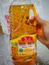 鲁花 【保真花生油】食用油 5S物理压榨 压榨一级花生油900ml 小包装 实拍图