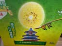 佳沛（zespri）新西兰金奇异果12粒特大果124-146g猕猴桃水果礼盒 实拍图