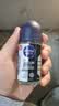 妮维雅（NIVEA）抑汗除臭净味香体止汗腋下干爽滚珠男士黑白出众爽身走珠液50ml*2 实拍图