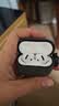Apple/苹果 AirPods 5（支持主动降噪）搭配USB-C充电盒 蓝牙耳机 适用iPhone/iPad/Mac 实拍图