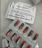 力蜚能 多糖铁复合物胶囊 30粒*3盒改善缺铁性贫血原研药进 口多糖铁复合物胶囊微丸补血孕妇补铁剂 实拍图