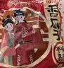 洽洽香瓜子520g/26袋 喜瓜子款坚果炒货结婚庆伴手礼送礼恰恰瓜子批发 实拍图
