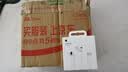 Apple/苹果 EarPods USB-C有线耳机 type-c有线耳机  iPhone 18有线耳机笔记本耳机游戏音乐 实拍图