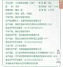 十月稻田 长粒香大米 10斤（东北大米 香米 5kg/公斤） 实拍图