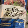 阿宽四川绵阳米粉方便面速食粉丝细米线175g*4袋装 非油炸零食免煮 实拍图