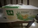 伊利金典双限定娟姗纯牛奶锡林郭勒250ml*12中秋礼盒装3.8g蛋白质 实拍图