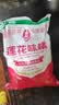 莲花味精1000g 【0添加 纯粮酿造99%高纯度】 家用小餐饮 厨房调料 实拍图