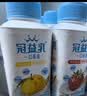 蒙牛（MENGNIU）孙颖莎推荐草莓+黄桃250g×10源头直发（新老包装交替发货） 实拍图