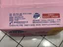 超能女士内衣皂茉莉清香101g*4块除菌洗衣皂安全祛异味内裤专用敏感肌 实拍图