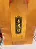 杏花楼月饼礼盒广式豆沙中秋节礼品上海中华老字号企业团购七星伴月810g 实拍图