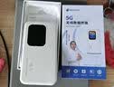 格行mt700随身wifi6真5G官方正品三网通无线网卡免插卡cpe路由器移动随身携带wifi5g无线流量2026新款 GX601-5G双频【低功耗  长续航】送数据线 实拍图