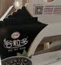 伊利谷粒多 黑谷牛奶饮品整箱 250ml*12盒 中秋礼盒装 实拍图