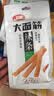 卫龙辣条大面筋 香辣味 休闲解馋零食怀旧小零食 650g（约10包） 实拍图
