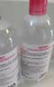 贝德玛（BIODERMA）粉水敏感肌洗卸温和不伤肤卸妆水500ml*2 实拍图