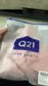 Q21【中暖】小暖皮儿童保暖内衣套装秋季男女童睡衣秋衣秋裤 【中暖】蜜桃粉-纯色款 120 实拍图