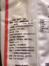 白燕（BAIYAN）【白燕工厂直供】面包粉 高筋面粉北美小麦面包机烤箱专用 面包专用粉1kg×2包 实拍图