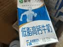 蒙牛低脂高钙牛奶250ml*24盒 3.0g蛋白 早餐健身伴侣 送礼优选 实拍图