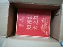 天之红红茶茶叶新茶祁红香螺祁门红茶100g罐装 自己喝的入门口粮茶叶 实拍图