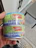 雄鸡标（AYAM BRAND）特级初榨橄榄油浸金枪鱼块罐头150g*2 吞拿鱼方便速食鱼罐头 实拍图