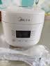 美的（Midea）升级款0氟含钛电饭煲小型1-2-3人迷你家用电饭锅1.8L小容量智能预约多功能微压煲汤小米粥RC182 实拍图