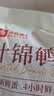 良品铺子什锦鹌鹑蛋450g卤蛋小包装64颗铁蛋即食盐焗卤味素食网红休闲零食 实拍图