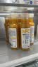 农夫山泉100%纯果汁NFC果汁300ml*12瓶缤纷礼盒(6橙汁+6芒果汁) 实拍图