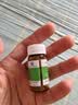 [京益] 硝酸甘油片 0.5mg*100片/盒 实拍图