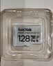 Sandisk闪迪128GB TF（MicroSD）4K内存卡 行车记录仪 监控摄像头专用 循环录制10,000小时 高耐用存储卡 实拍图