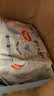 好奇（Huggies）金装小黑洞拉拉裤XXXXL24(19kg以上)尿不湿【速干不易红】 实拍图