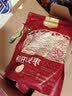 楼兰蜜语特级和田大红枣2000g 高品质骏枣新疆红枣零食礼盒送礼 实拍图