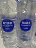 恒大冰泉长白山天然偏硅酸矿泉水 500ml*24【热门商品】 实拍图